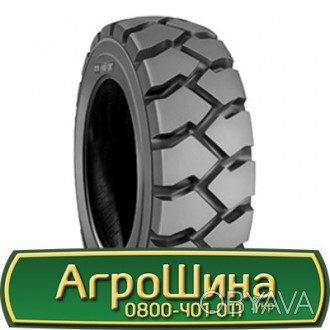 Індустріальні шини BKT POWER TRAX HD (индустриальная) 250 R15 PR20(індустріальна. . фото 1