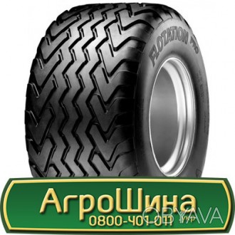 Сільськогосподарські шини Vredestein Flotation Pro (с/х) 620/40 R22.5 154D TL(с/. . фото 1