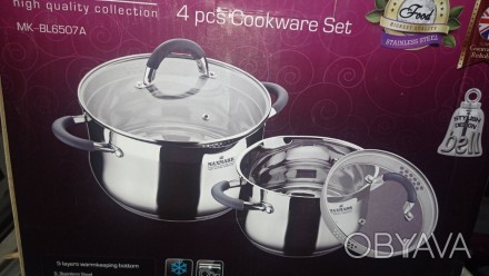 Кастрюли maxmark MK-BL6507A