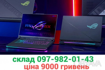 Ноутбук ASUS ROG Strix SCAR 16 G634JY-NM034X