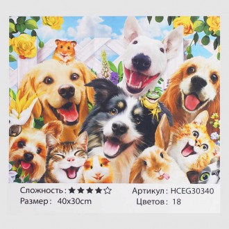 Картини за номерами 30340 (30) "TK Group", "Песики", 40*30см, у коробці. Одеса. фото 1 Картини за номерами 30340 (30) "TK Group", "Песики", 40*30см, у коробці. Одеса. фото 1