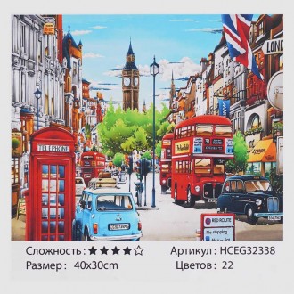 Картини за номерами 32338 (30) "TK Group", "Прогулянка Лондоном", 40*30см, в коробці. Одеса. фото 1 Картини за номерами 32338 (30) "TK Group", "Прогулянка Лондоном", 40*30см, в коробці. Одеса. фото 1