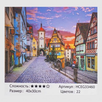 Картини за номерами 33460 (30) "TK Group", "Історичні вулочки", 40*30 см, в коробці. Одеса. фото 1 Картини за номерами 33460 (30) "TK Group", "Історичні вулочки", 40*30 см, в коробці. Одеса. фото 1