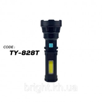 Професійний ліхтар прожектор ty-828t, кемпінговий ліхтар + power bank
Акумулятор. . фото 5