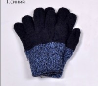 Теплые перчатки. Двойная вязка.
На возраст от 5 до 8 лет. Цвет – темно-си. . фото 2