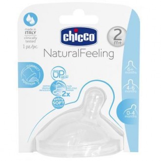 Соска Chicco cиликоновая Step Up New 2 мес+ 1 шт (81023.10). Бровары. фото 1 Соска Chicco cиликоновая Step Up New 2 мес+ 1 шт (81023.10). Бровары. фото 1