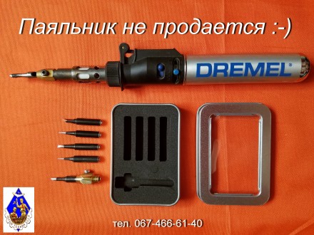Продается универсальный набор жал для газового паяльника Dremel Versatip, в комп. . фото 2