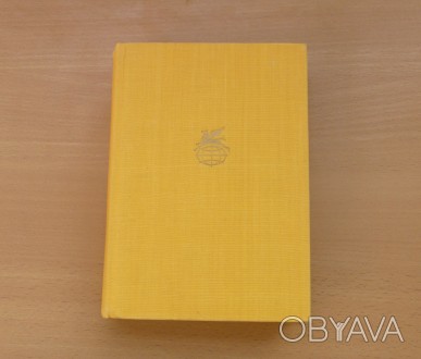 А. Пушкин. Стихотворения. Поэмы. Сказки. 1977
М.: Художественная литература, 19. . фото 1