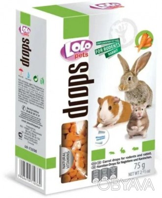 Lolo Pets Drops for RODENTS Дропы с морковкой для грызунов и кроликаВитаминные д. . фото 1