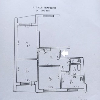 4248-ИП Продам 3 комнатную квартиру на Салтовке 
Студенческая 608 м/р
Валентинов. . фото 9