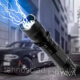 SHOKER Відлякувач від собак Bailong BL-1101 Топ Продаж! 180 люменів, 200 м Вага