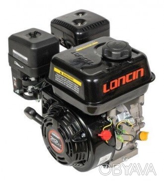 Двигатель бензиновый Loncin LC 170F-2 (7,5 л. с., шпонка 20 мм, евро 5)