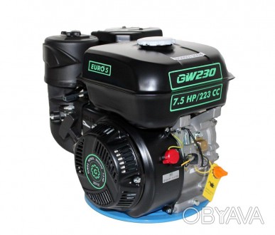 Двигатель бензиновый GrunWelt 230F-Т25 NEW Евро 5 (7,5 л. с., шлицы 25 мм)