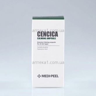 Заспокійлива сироватка для проблемної шкіри MEDI-PEEL Cencica Calming Ampoule - . Киев. фото 1 Заспокійлива сироватка для проблемної шкіри MEDI-PEEL Cencica Calming Ampoule - . Киев. фото 1