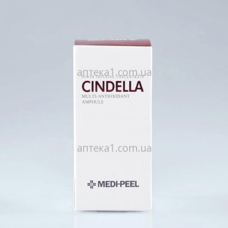 Багатофункціональна сироватка для обличчя MEDI-PEEL CINDELLA AMPOULE - 100 мл. Киев. фото 1 Багатофункціональна сироватка для обличчя MEDI-PEEL CINDELLA AMPOULE - 100 мл. Киев. фото 1