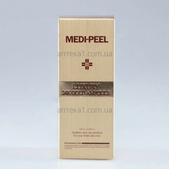 Ампульна сироватка для обличчя з золотом MEDI-PEEL LUXURY 24K GOLD AMPOULE - 100. Киев. фото 1 Ампульна сироватка для обличчя з золотом MEDI-PEEL LUXURY 24K GOLD AMPOULE - 100. Киев. фото 1