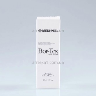 Антивікова сироватка з пептидами для обличчя MEDI-PEEL Bor-Tox Peptide Ampoule -. Киев. фото 1 Антивікова сироватка з пептидами для обличчя MEDI-PEEL Bor-Tox Peptide Ampoule -. Киев. фото 1