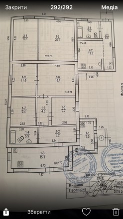 Продам дом в районе пр. Гагарина ул. Матроса Кошки   
Дом постройки 1970 годов . Гагарина. фото 3