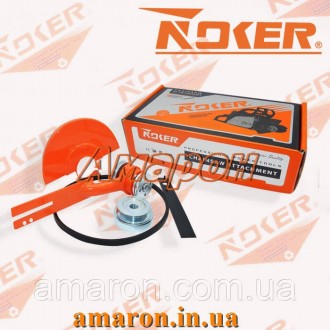 Насадка болгарка на бензопилу H 37/42 P 350 ( 180мм) NOKER. Харків. фото 1 Насадка болгарка на бензопилу H 37/42 P 350 ( 180мм) NOKER. Харків. фото 1