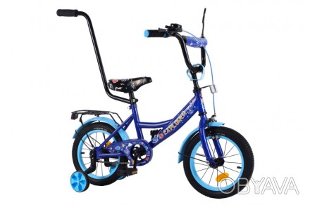 Велосипед двухколесный 14" синий Tilly Explorer T-214113 blue
Велосипед EXPLORER. . фото 1