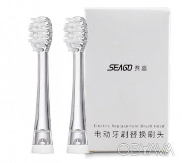 Сменные насадки для звуковой электрической зубной щетки Seago SG-513/977 изготов. . фото 1