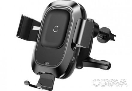 Автомобильное зарядное устройство Baseus Smart 2А Black
