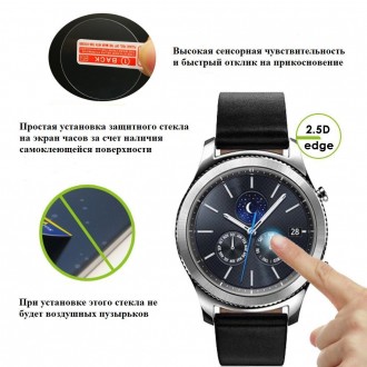 Загартоване скло VSKEY призначене для захисту екрану круглих годинників діаметро. . фото 75