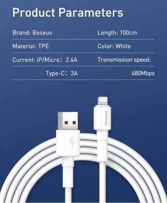 Кабель быстрой зарядки Baseus USB to Micro-USB 3A (CAMSW-B02) предназначен для б. . фото 6