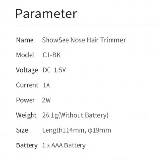 Тример для носа Xiaomi ShowSee Nose Hair Trimmer (C1-BK) Black - компактний і по. . фото 11