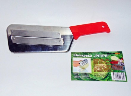Шатківниця для капусти Frico FRU-045
Сокирка з двома лезами
Матеріал ручки — пла. . фото 6