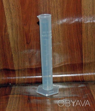 Цилиндр пластиковый для ареометра 50мл