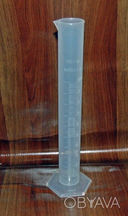 Цилиндр пластиковый для ареометра 100мл
