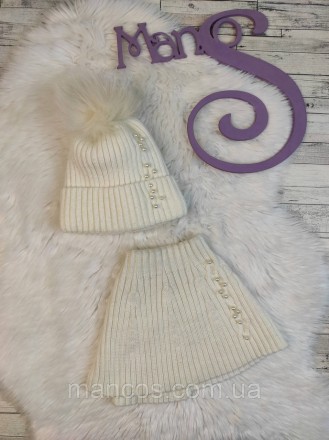 Женский зимний комплект Monleo шапка с меховым помпоном и манишка белая с бусина. . фото 2