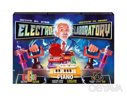 ![CDATA[Електронний конструктор "Electro Laboratory. Piano" (5) Danko Toys Работ. . фото 1