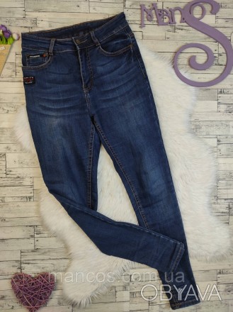 Женские джинсы Relucki синие 
Состояние: б/у, в очень хорошем состоянии 
Произво. . фото 1