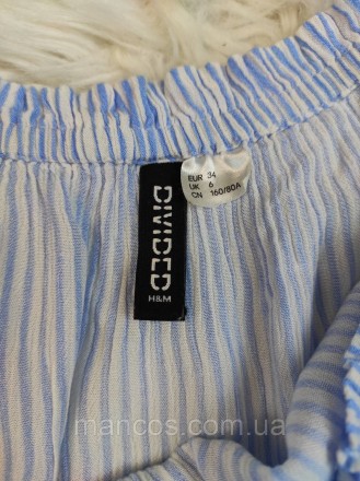 Женская блуза топ H&M белая с голубой полоской на пуговицах обманках 
Состояние:. . фото 6