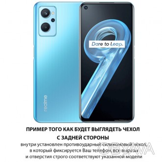 Чехол со стразами с кольцом прозрачный противоударный TPU для Realme 9i