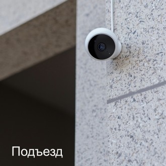 Дом под контролем и в безопасности, когда внутри – Xiaomi Camera 2K Magnetic Mou. . фото 9