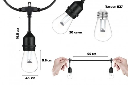  Уличная гирлянда UKC - популярное решение для декорирования любого интерьера ил. . фото 3