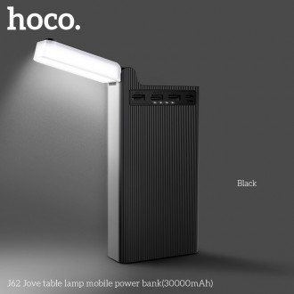Описание УМБ портативного зарядного Power Bank HOCO J62 30000mAh, черного
УМБ по. . фото 4