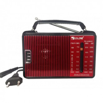 Радиоприемник радио FM ФМ Golon RX-A08AC
Радиоприемник Golon RX-A08AC можно взят. . фото 2
