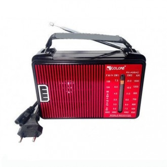 Радиоприемник радио FM ФМ Golon RX-A08AC
Радиоприемник Golon RX-A08AC можно взят. . фото 4