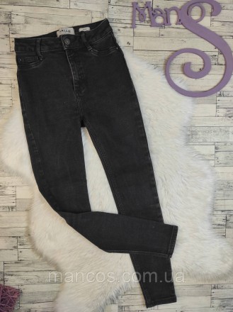Детские джинсы New Look для девочки черные Disco 
Состояние: б/у, в идеальном со. . фото 2