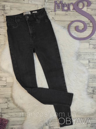 Детские джинсы New Look для девочки черные Disco 
Состояние: б/у, в идеальном со. . фото 1