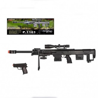 Комплект Р.1161 Автомат з пістолетом 2 в 1 Автомат і пістолет стріляють пластмас. . фото 3