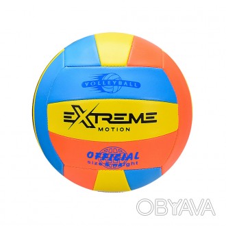 М'яч волейбольний YW1808 №5, 320 гр.
Якщо ви любите активний відпочинок, то ідеа. . фото 1