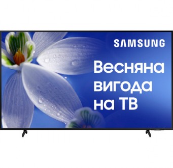 Кристально чистое и четкое изображение 4К
Телевизор Samsung BU8000UXUA с поддерж. . фото 2