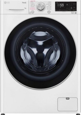 Стиральная машина LG F2V5HS1WW на 7 кг. Одеса. фото 1 Стиральная машина LG F2V5HS1WW на 7 кг. Одеса. фото 1