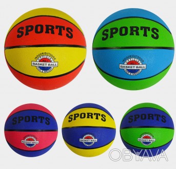 Баскетбольный мяч SPORTS 7 размер, мягкий
Мяч баскетбольный С 54977 – это . . фото 1