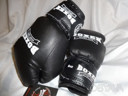 Боксерские перчатки 6 oz КОЖВИНИЛ Boxer 3 цвета